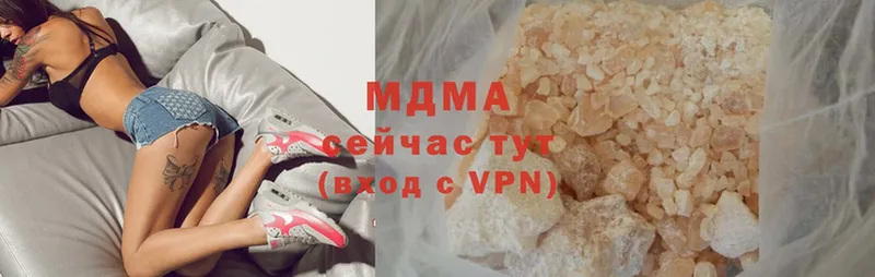 магазин  наркотиков  Велиж  MDMA кристаллы 